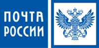 Logo_pochta